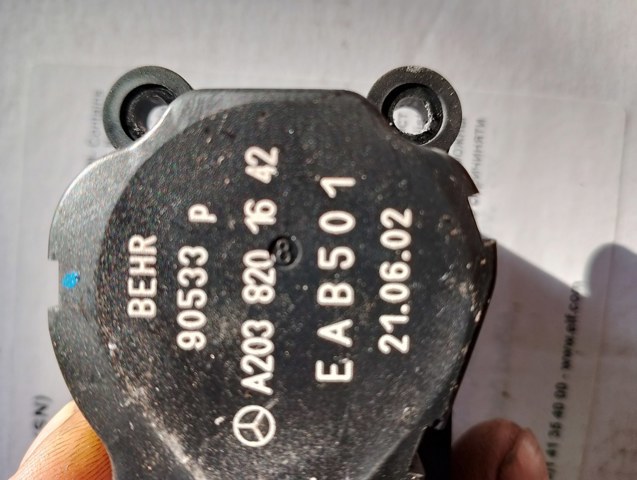 Двигун заслінки печі — фото 2