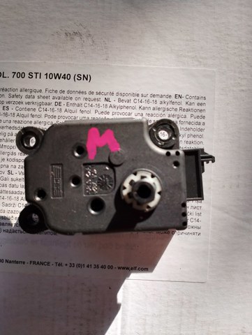 Двигун заслінки печі — фото 3