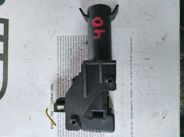 Замок відкривання лючка бензобаку — фото 4