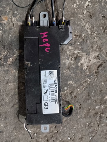 Підсилювач сигналу антени