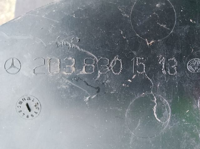 Накладка — фото 2