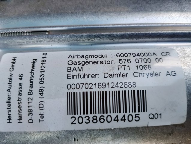 Торпедо — фото 3