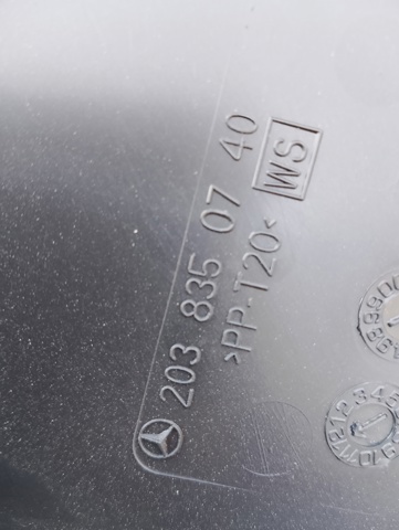 Рамка фільтра салону — фото 5