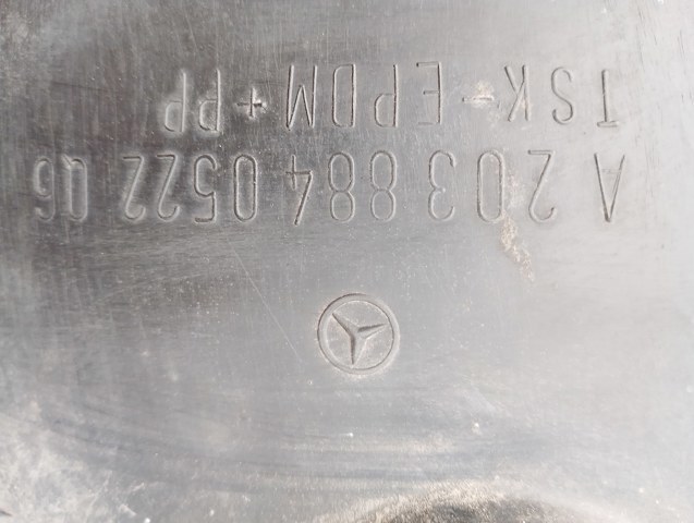 Підкрилок переднього крила, лівий передній — фото 2