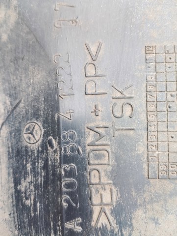 Підкрилок переднього крила, правий задній — фото 2