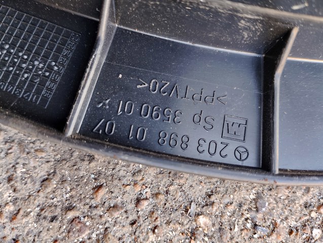 Кошик запаски w203 — фото 2