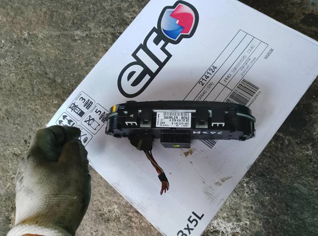 Реостат/перемикач-регулятор режиму обігрівача салону — фото 3