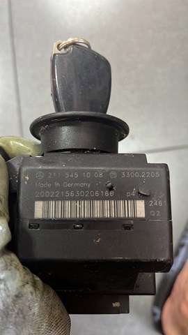 Замок запалення