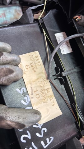 Блок управления — фото 3