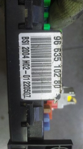 Блок bsi — фото 14