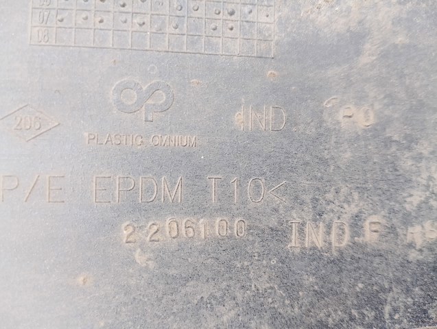 Бампер задній — фото 2