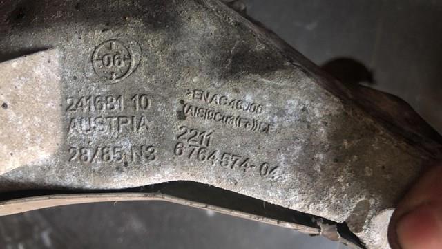 кронштейн двигателя