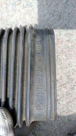 Патрубок воздушный, расходомера