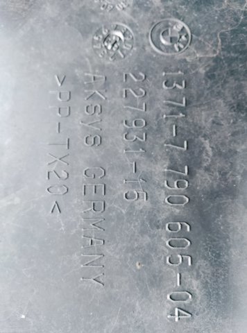 Дефлектор повітря