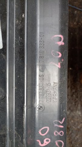 Дефлектор повітря