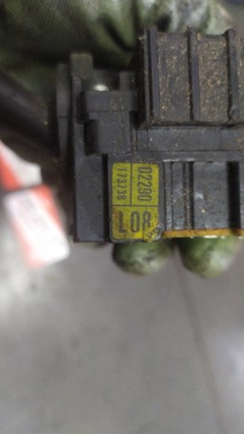 переключат