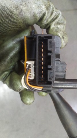 переключат