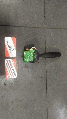 переключат