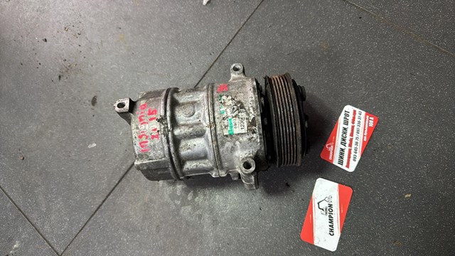 Компрессор кондиционера