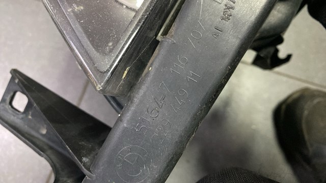 Бампер задний, нижняя часть