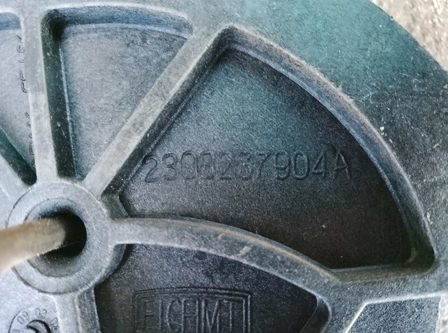 Педаль — фото 2