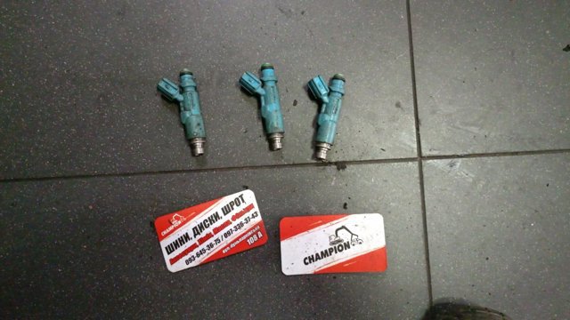 Форсунка вприску палива