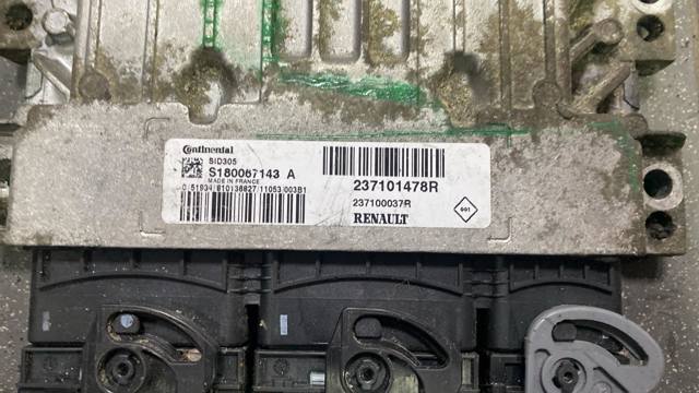 Модуль (блок) керування (ЕБУ) двигуном — фото 2