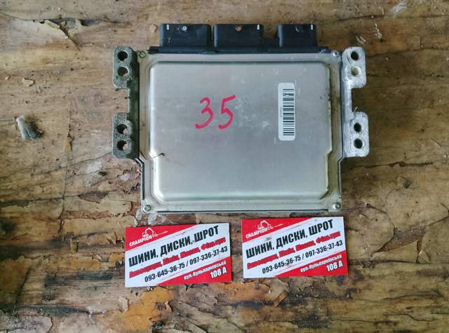 Блок керування — фото 3