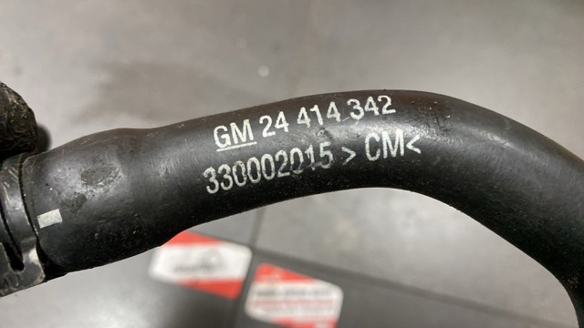 Патрубок — фото 2