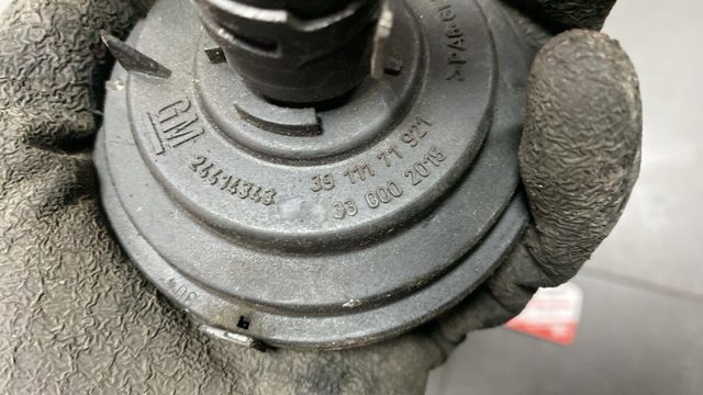 Клапан PCV (вентиляції картерних газів) — фото 2