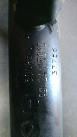 Патрубок — фото 2