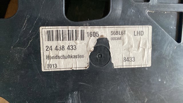 бардачок opel vectra c — фото 2