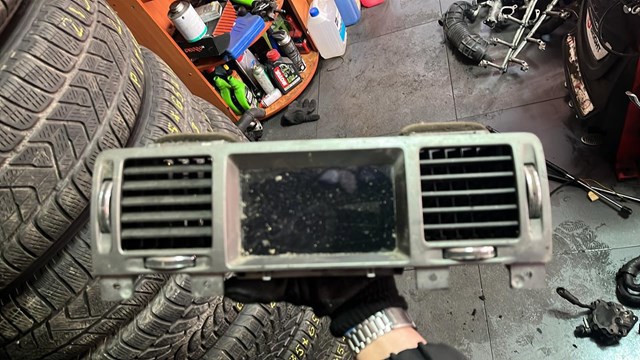 Екран дисплей