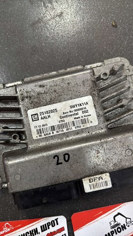 Блок — фото 2