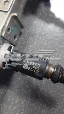 форсунка инжекторная электрическая — фото 3