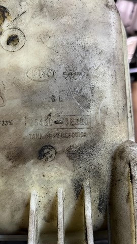 Бачок системы охлаждения расширительный