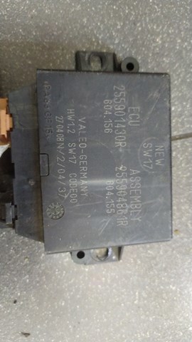 Блок управления — фото 2