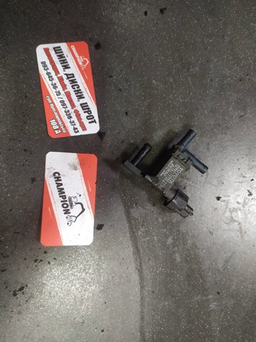 Вакуумный клапан