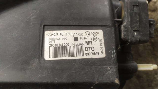 Фара правая