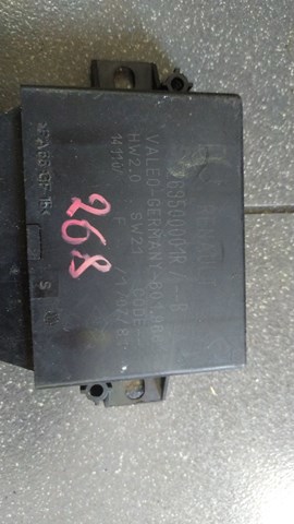 Блок управления — фото 2