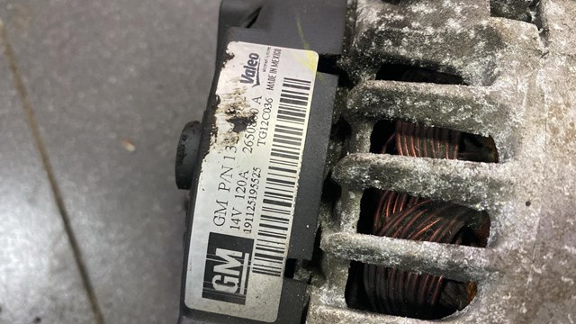 Генератор — фото 2