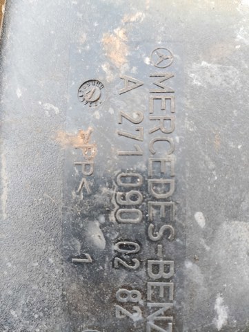 Повітрозабірник повітряного фільтра — фото 2