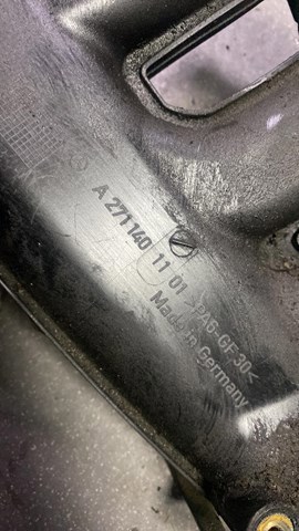 колектор — фото 2