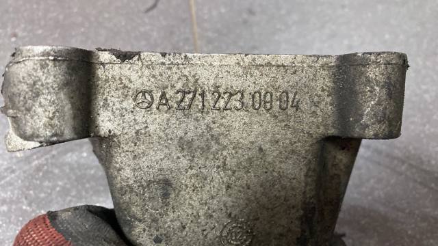 кронштейн двигателя левый — фото 3