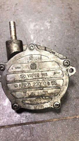 Насос вакуумный