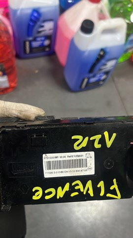 Блок управления режимами отопления/кондиционирования — фото 3