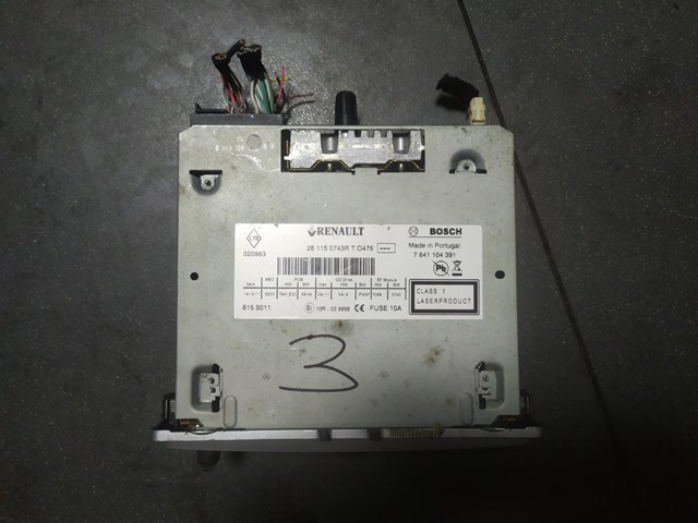 Магнитола (радио AM/FM) — фото 5