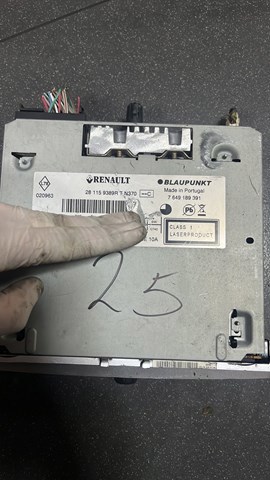 Магнитола (радио AM/FM) — фото 4