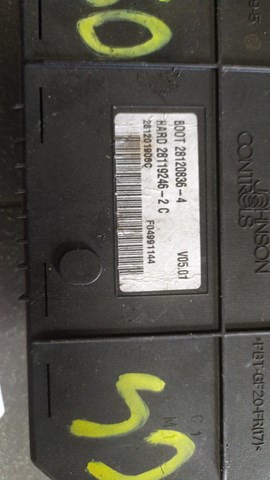 Блок — фото 2