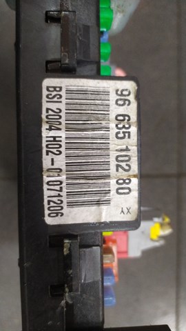 блок — фото 7